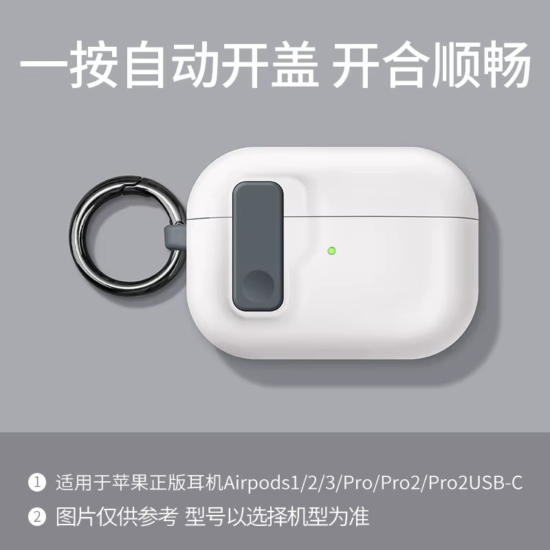Protective Case for Airpods 