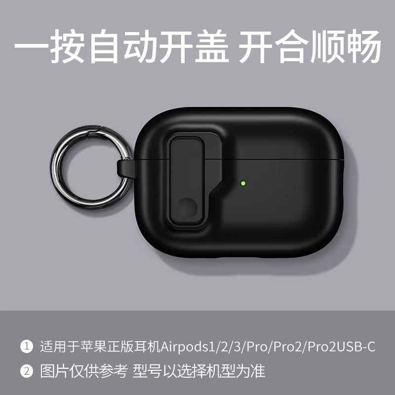 Protective Case for Airpods 