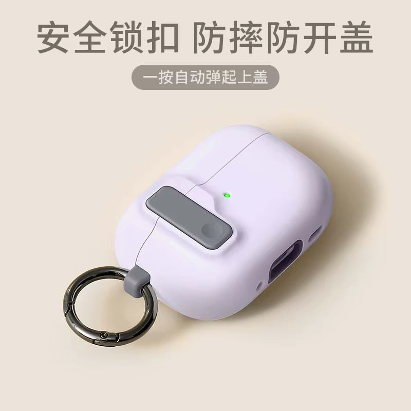 Protective Case for Airpods 
